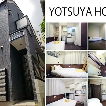דירות טוקיו Yotsuya House מראה חיצוני תמונה