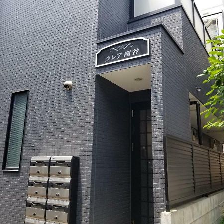 דירות טוקיו Yotsuya House מראה חיצוני תמונה