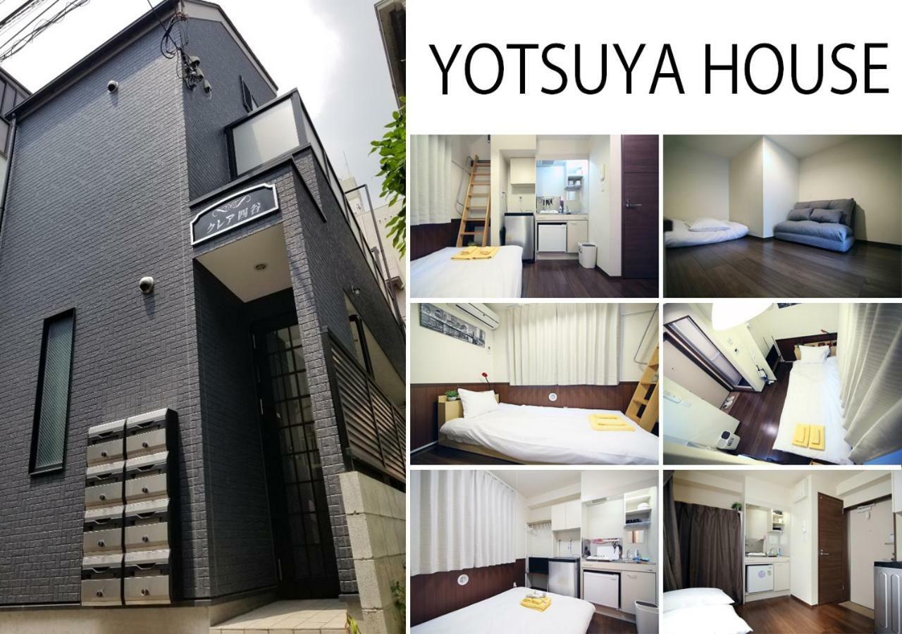 דירות טוקיו Yotsuya House מראה חיצוני תמונה